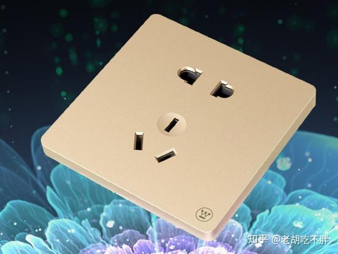装修必备 开关插座设计全攻略，让生活更便捷